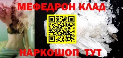 Альфа ПВП Балашиха