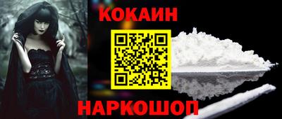 первитин Балаково