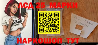 Альфа ПВП Балашиха
