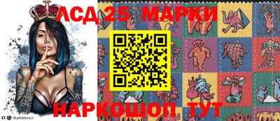 первитин Балаково