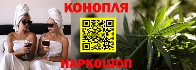 первитин Балаково
