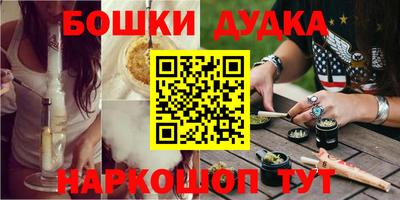 Альфа ПВП Балашиха