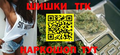 первитин Балаково