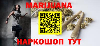 первитин Балаково