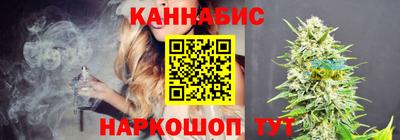 Альфа ПВП Балашиха