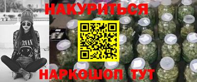 Альфа ПВП Балашиха