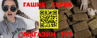 Альфа ПВП Балашиха