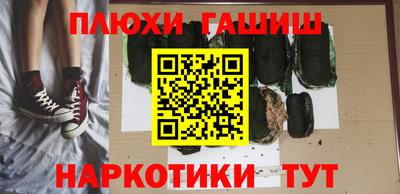Альфа ПВП Балашиха