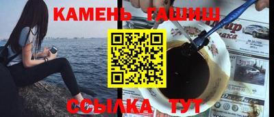 первитин Балаково