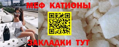 Альфа ПВП Балашиха